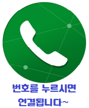 내진파일 이미지