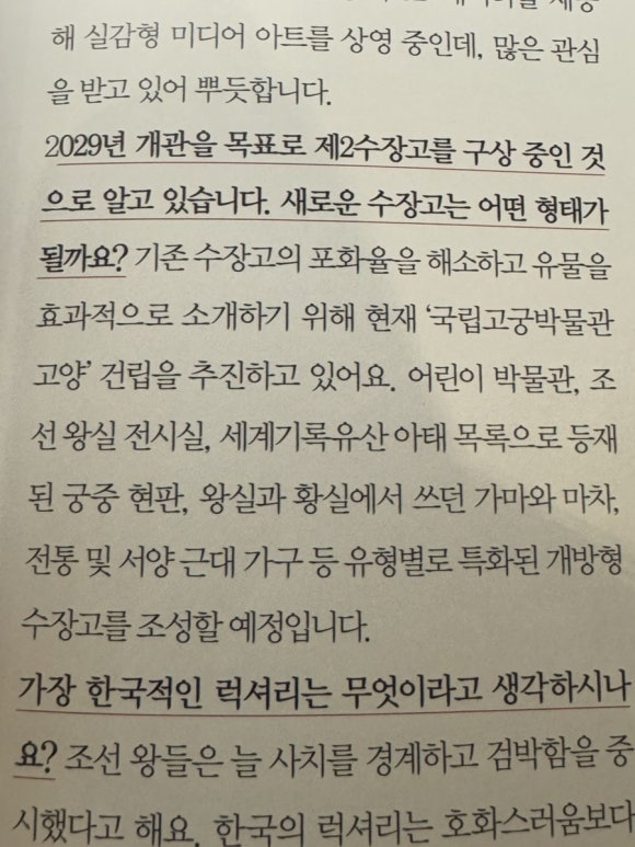 천일기계공업 이미지