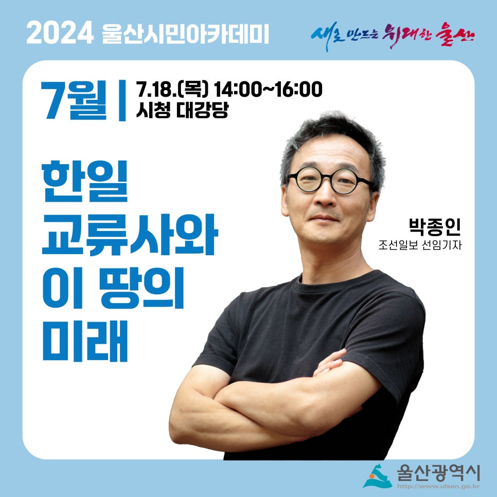 인리치인재교육원 이미지