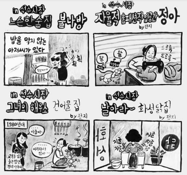 리사익 이미지