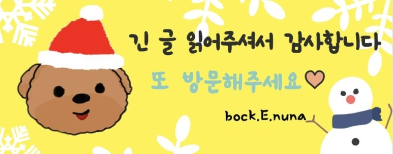 방촌원조잔치국수 이미지