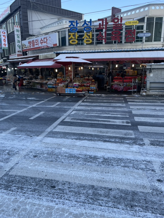 장안축산물센타 이미지