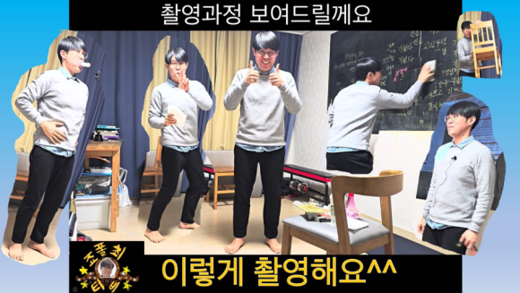 폴인메이킹 이미지