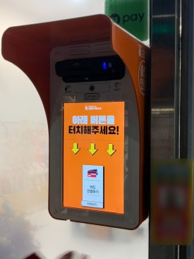 보니비플라워 이미지