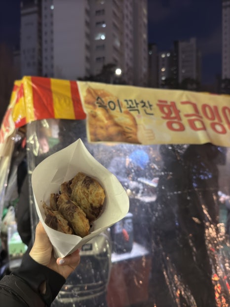 대진항막회 이미지