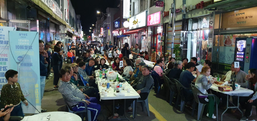 태풍셀프식당 이미지
