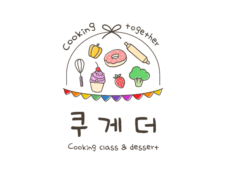 쿡잉 이미지