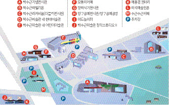 카페 진하다 이미지