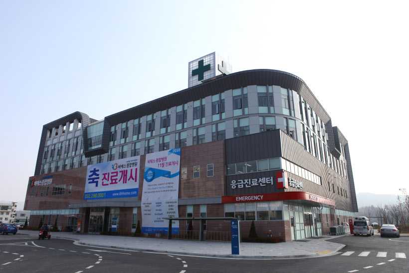 성수의료재단비에스종합병원 이미지