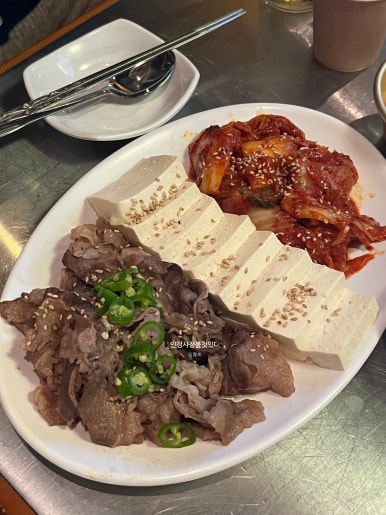 황금마차&포차 이미지