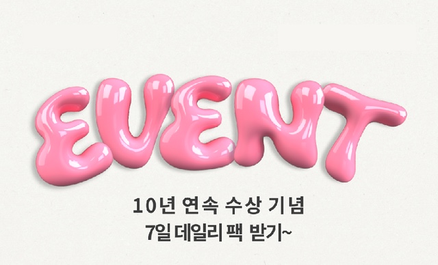 엠제이파트너스 이미지