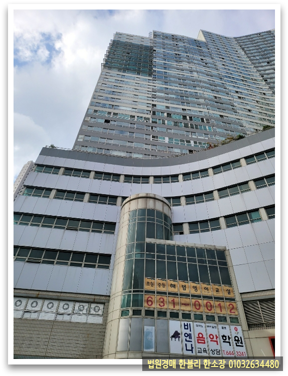 동수프라자주 이미지