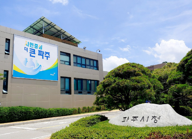 (주)우량건설 이미지