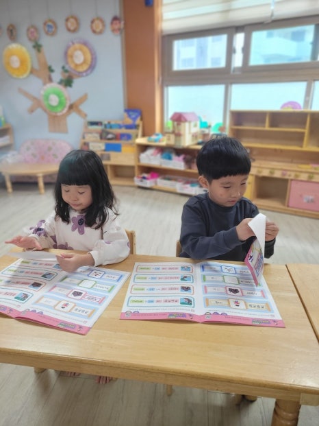 피터팬어린이집 이미지