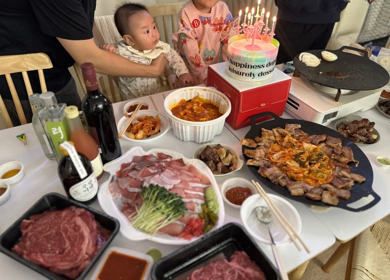 풀인럽 이미지