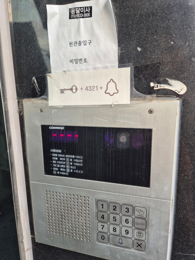 물들이다사진관 이미지