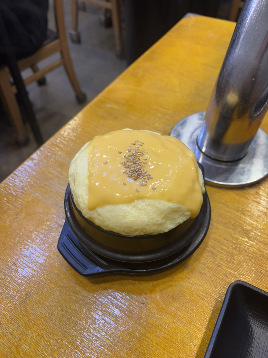 꽃보다항정살 이미지