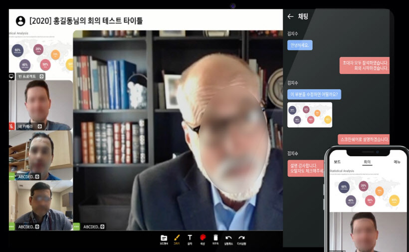 히트정보통신 이미지