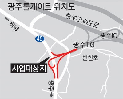 광주TG 이미지
