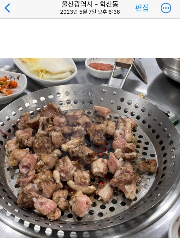 강원곰장어 이미지