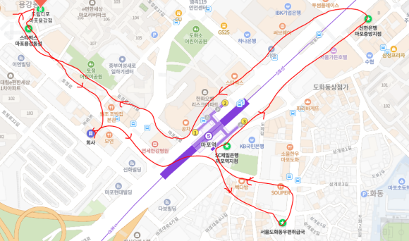드림디포마포 이미지