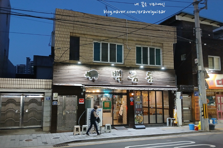 백금돈 이미지