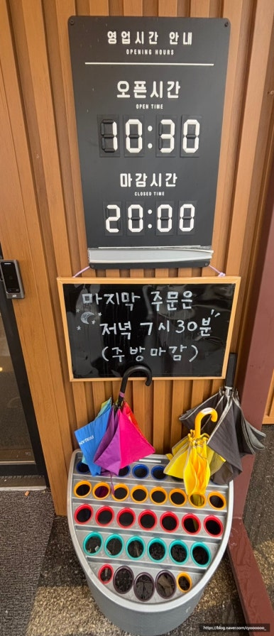 유천냉면 화성점 이미지