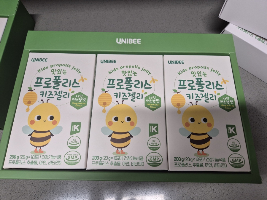 아이비이 이미지