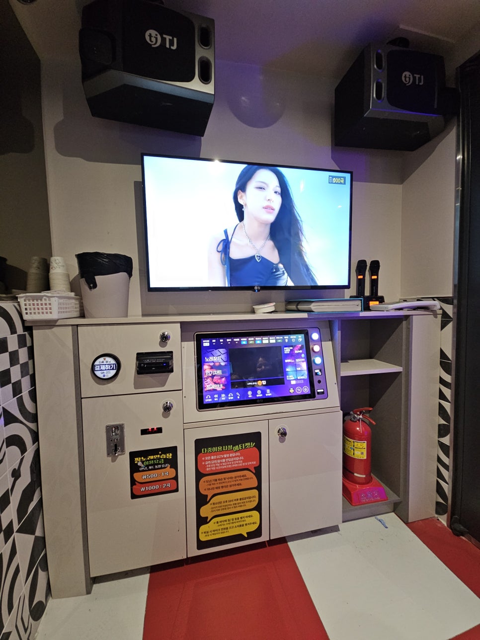 짱오락실 울산성남점 이미지