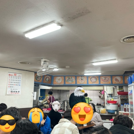 코리아나호텔구내 이미지