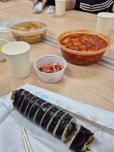 김고미김밥 이미지