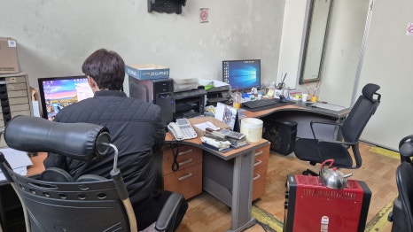 성광슈퍼 이미지