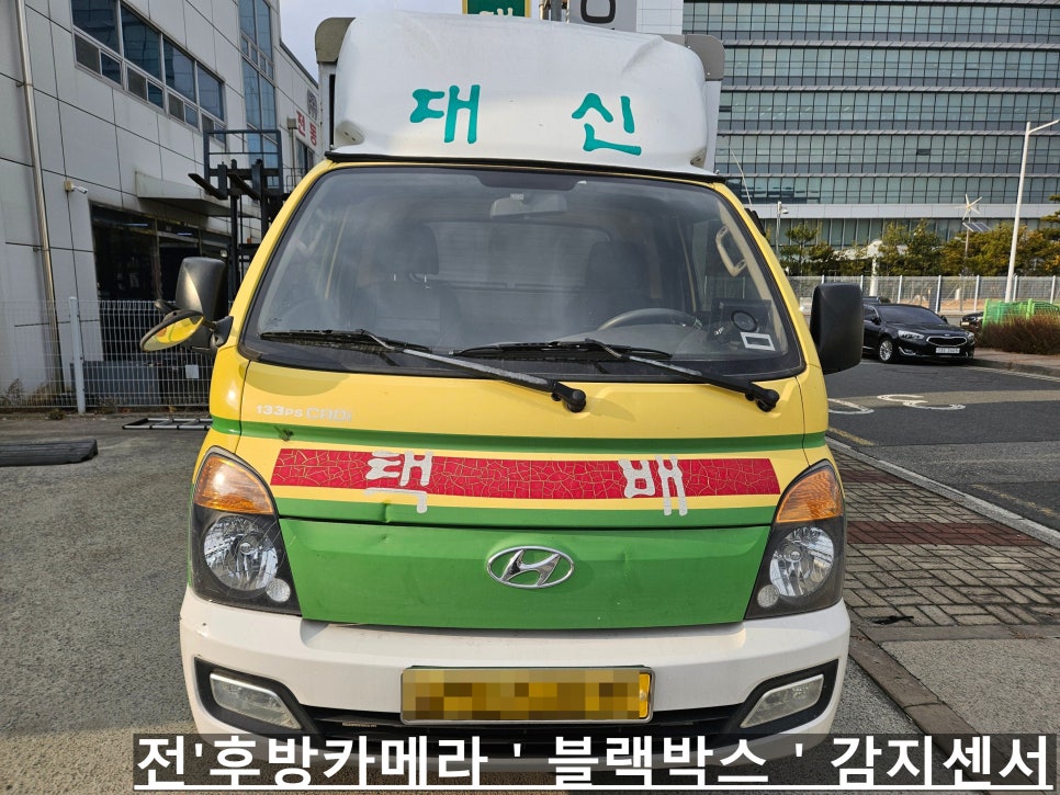 드림뷰 케어 이미지