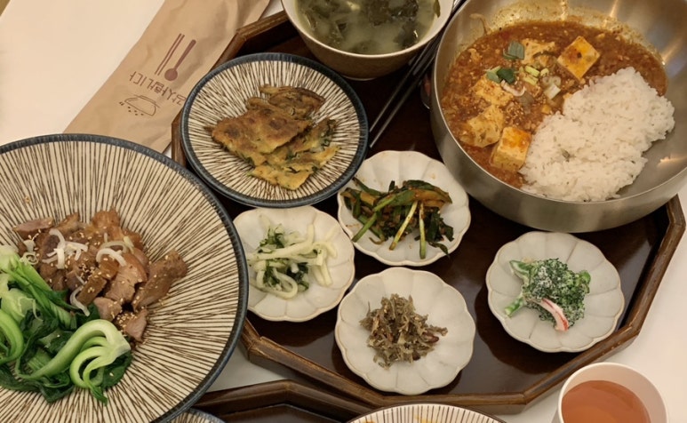 금이네 집밥 이미지