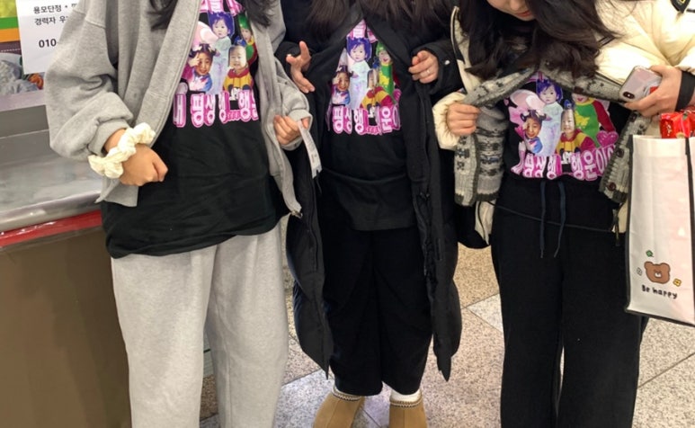 물푸레시골집 이미지