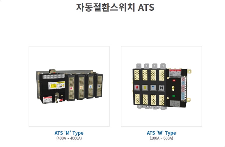 (주)기성 이미지
