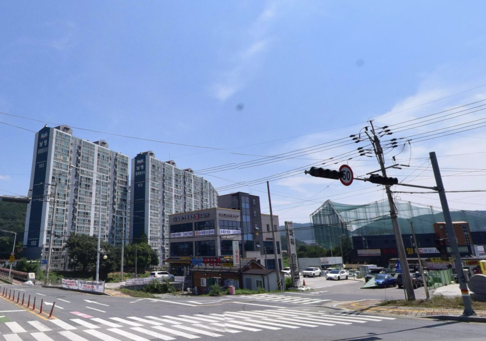 진해식자재마트 이미지