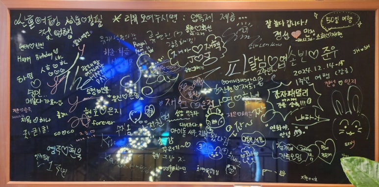 지에스25강릉 이미지