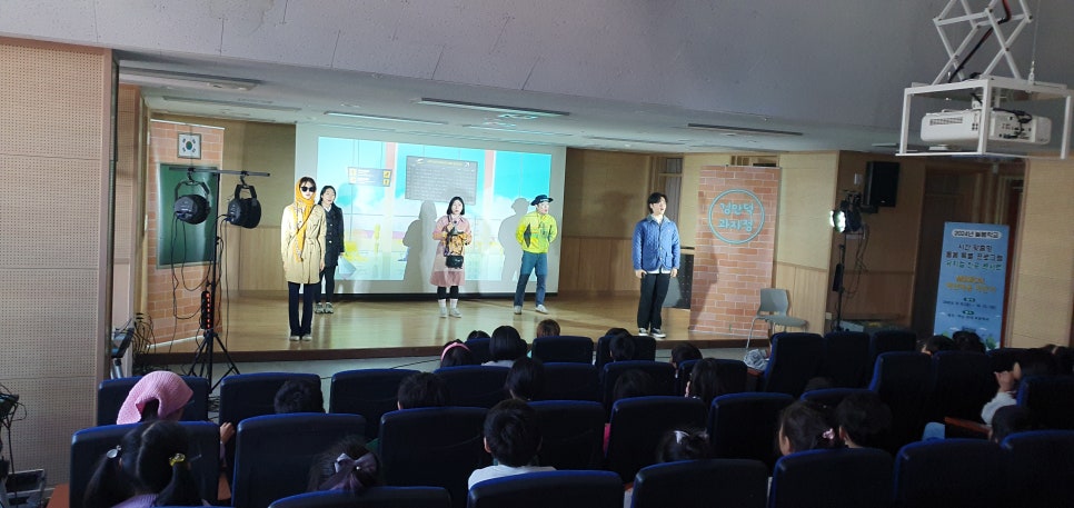 한아름초등학교 이미지