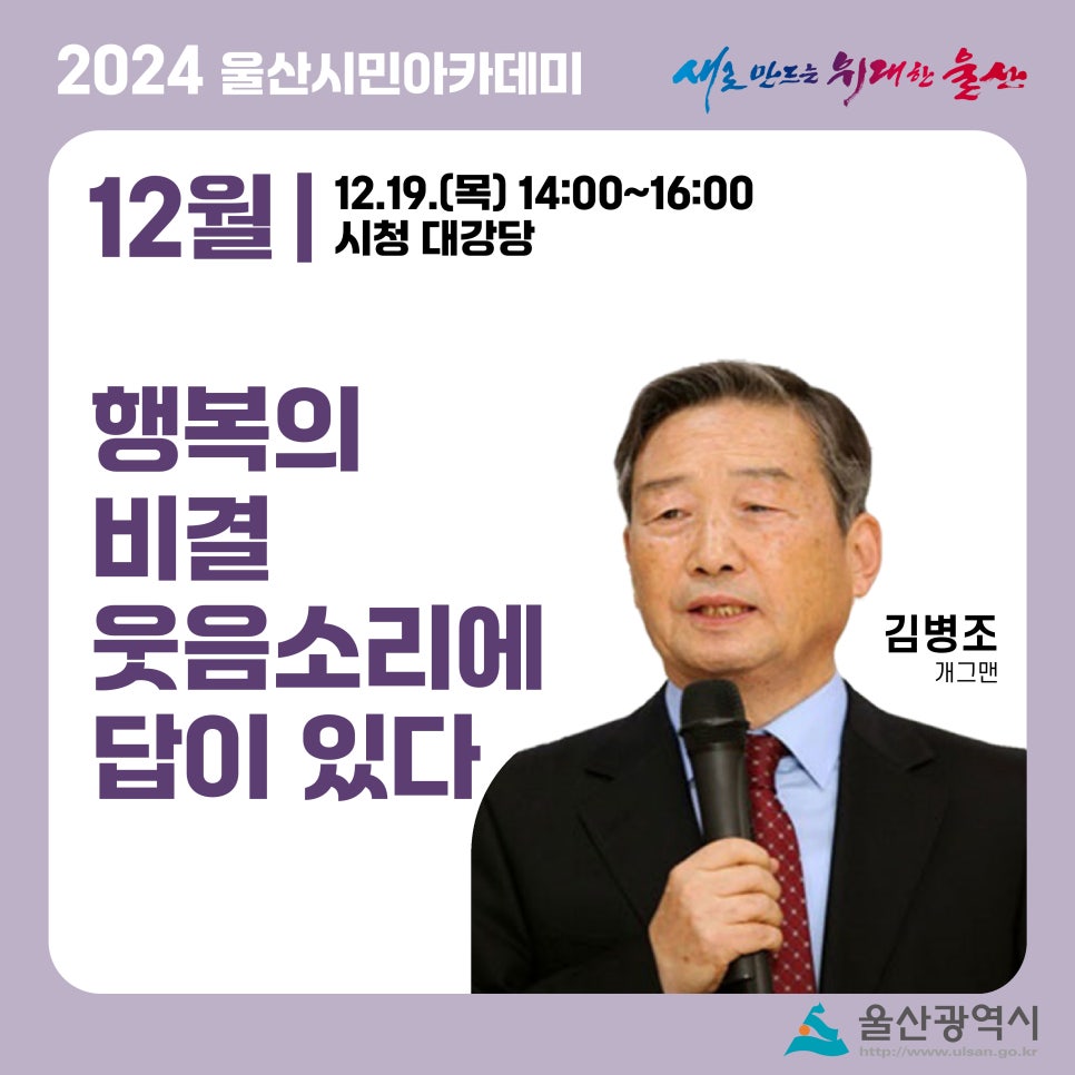 인리치인재교육원 이미지