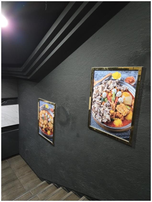 하누곱도리 주안본점 이미지