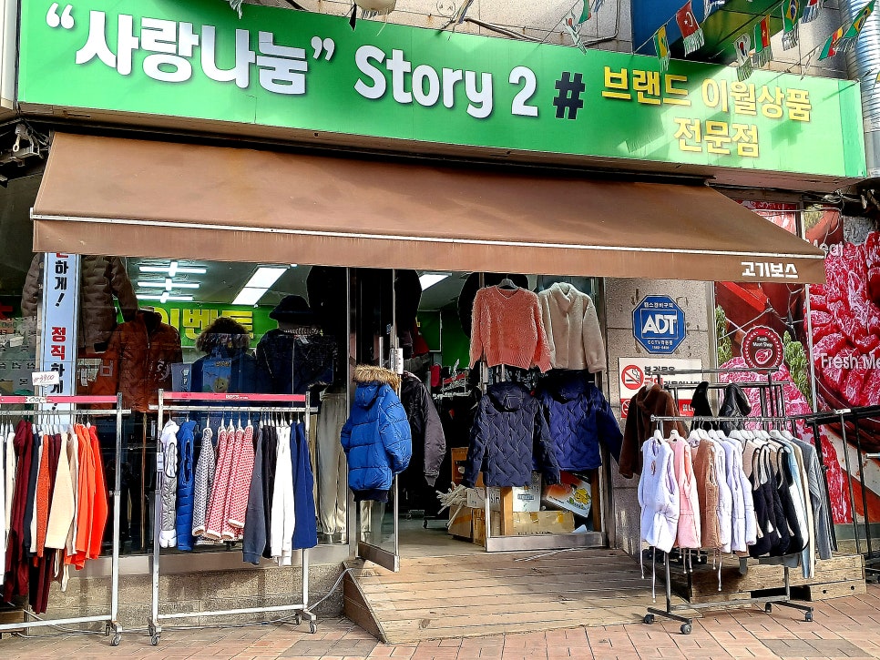 삼정프라자 이미지