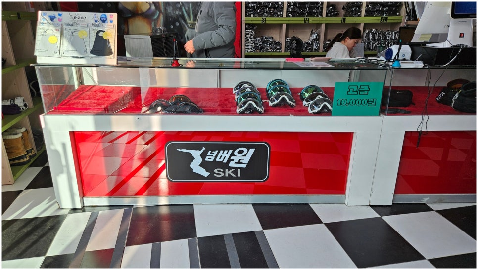 넘버원샵 이미지