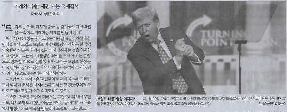 한반도기획 이미지