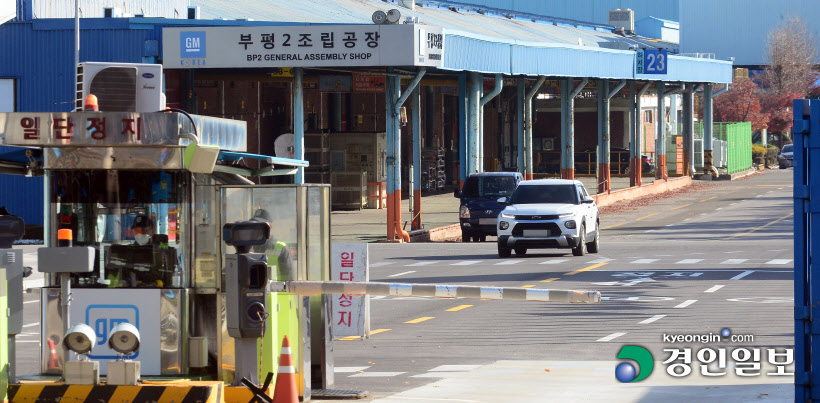 국지엠 이미지