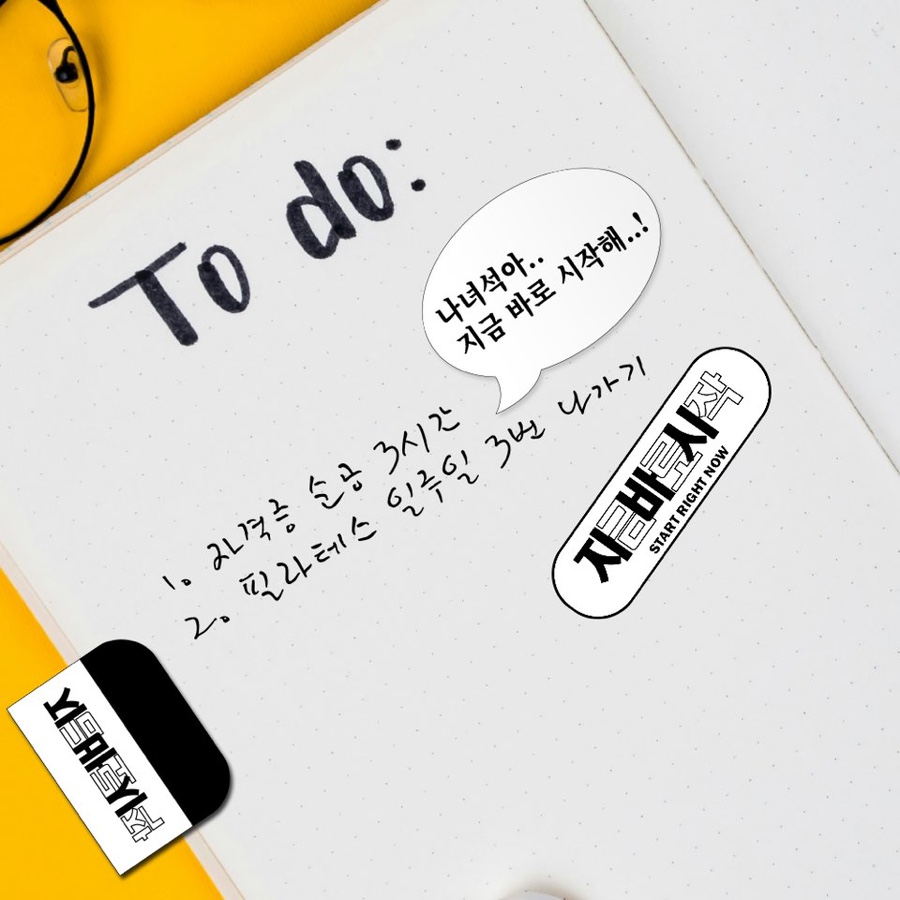 지바시 이미지