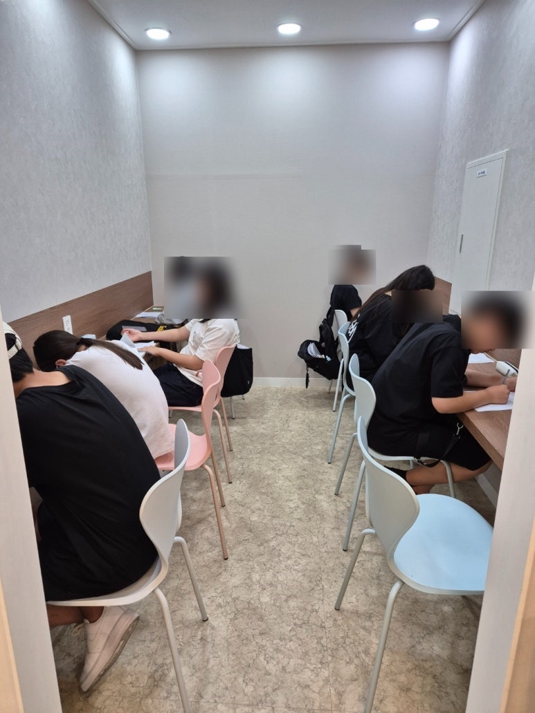 고려학원 이미지