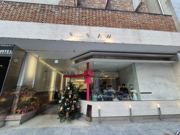 에스에스베이커리카페 이미지