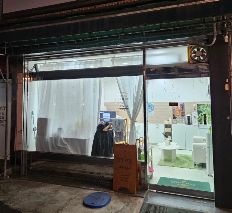 퀸스네일 이미지