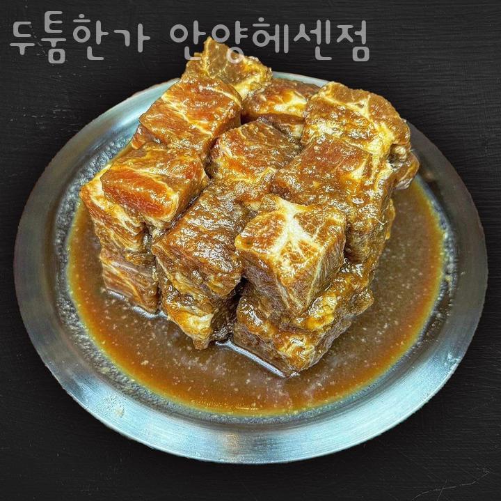 두툼한가 안양헤센점 이미지